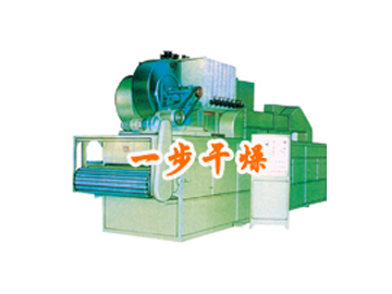DWP系列帶式干燥機(jī)